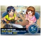 冥王星ロマンチカ バックナンバー第4弾(DiGiket.com)