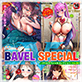 COMIC BAVEL SPECIAL COLLECTION VOL56