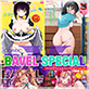 COMIC BAVEL SPECIAL COLLECTION VOL57