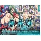 シオン Vol.03 隷属の天使たち(DiGiket.com)