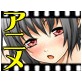ふたなり少女禁猟区～異常性欲監禁学園～(DiGiket.com)
