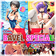 COMIC BAVEL SPECIAL COLLECTION VOL61