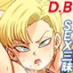 放課後は18号さんちでSEX三昧