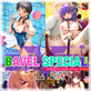 COMIC BAVEL SPECIAL COLLECTION VOL63