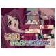 その他・がんばってます!2(DiGiket.com)