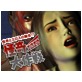怪奇エロエロ大作戦(DiGiket.com)