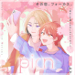 comic picn vol.62