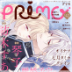PRIMO Vol.42