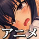 NONSTOP!～ある女の子の抜き差しならない日常～(DiGiket.com)
