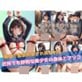 廃墟で○○拘束され弄ばれる近所でも評判な美少女の身体とアソコ