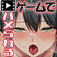 nONLINE The Motion Anime