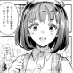 メス堕ち生配信 【単話】