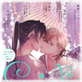 Canele vol.5