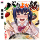 【単話版】バリよか飯! 第八話