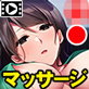 Ö}bT[Wt`m炸ɛs܂鐴^lȁ` PLAY MOVIE