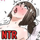 NTRショートストーリー集(ショート集シリーズvol.13)