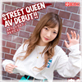 STREET QUEEN AV DEBUTII X{
