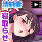 僕に抱かれ喘ぐ妻は、他の男に抱かれた話を紡ぐ The Motion Anime 前編