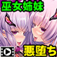 דޏ`Gɔsko` PLAY MOVIE