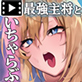 q蕔叫̐yƕn㕔ȖlˑRԂԂȊ֌WɂȂĒoZbNX܂b The Motion Anime