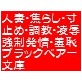 人妻・由里子～濡れ堕ちる聖女～ Vol.4(DiGiket.com)