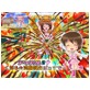 アイドル雪○くだもの浣腸噴出ばぁすでー(DiGiket.com)