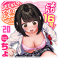 WEEKLY���y�VSELECTION #20