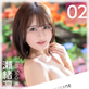 PRESTIGE POSE MESSAGE �����z02