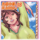 ��y�̍ȁA�N��̃q�g�A18�y�P�b�z