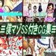 �l�}�]SS�t��CG�W