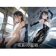 ��e�̖��O
