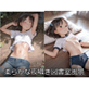 �_�炩�Ȗ隑���}�������i