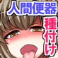 �i���鍑�G���~���_�`����������������s�܂����鐢�E�ŌJ��L��������J�A����t���V���[�`