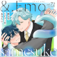 ��.Emo vol.72
