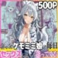 �s�����n�̃V�����B����� �E�����P���~�~������������d�����ĂƂ��肢���Ă��邨�b ���ߕ�