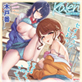�R�~�b�N�J�C�G���i�����j VOL.32