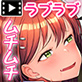 ���`���`�ȉƏo�M�������E���ěs�܂���܂ł̘b The Motion Anime