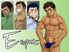 [JIN-ks] の【E spot】