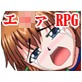 新性獣エヴァンエイリアン(DiGiket.com)