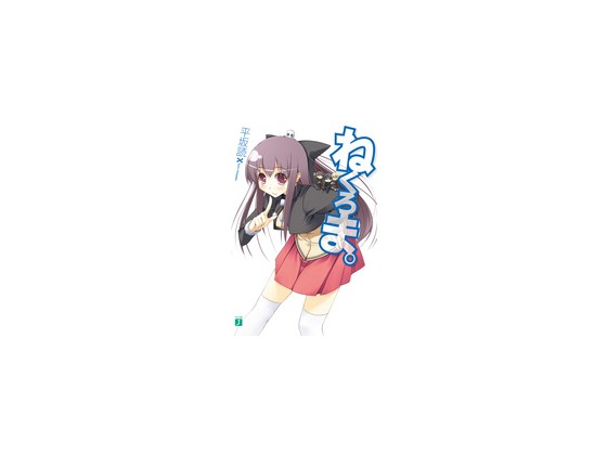 �˂���܁B�̏Љ�摜