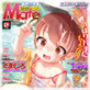 �R�~�b�NMate L Vol.69