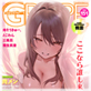 �R�~�b�N�O���[�v Vol.151