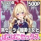 �������u�w�� ���ƒP�ʂ̎��Z�ɃZ�b�N�X���������ꂿ������w�Z�̂��b �����ς����Z�[���[��x�z�e����