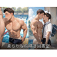 �_�炩�Ȗ隑���}����