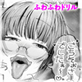 ���A�L���B�̓�����y�P�b�z