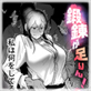 �b�B�������I(1)