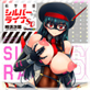 �Ȋw���P�V���o�[���C�iSG�y�f�W�^���Łz