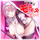 �p�[�e�B���ł�������ꂽ�]�ؐ�m�̉��ł����e���e�ɂȂ邱�Ƃ��ł��܂���(16)