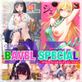 COMIC BAVEL SPECIAL COLLECTION VOL83