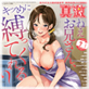COMIC�^��2026�N7����